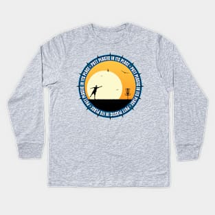 Disc Golfer Kids Long Sleeve T-Shirt